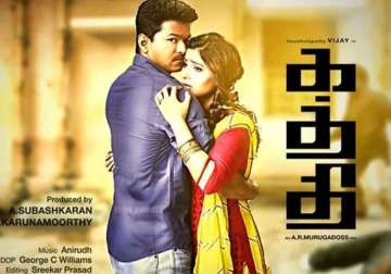 tamil actioner kaththi to finally release on wednesday