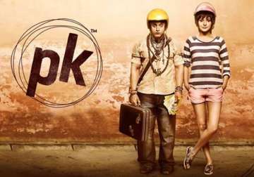 two days to go for pk release things to watch out for see pics