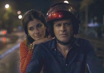 watch manoj bajpayee and raveena tandon s short film