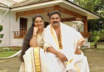 dileep manju warrier officially part ways