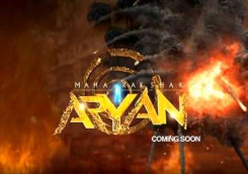 superhero series maharakshak aryan launched with fanfare