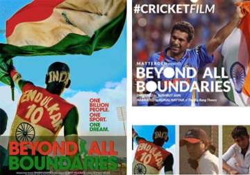 beyond all boundaries movie review gripping but lacks historical essence