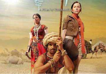 movie review jal an aqueous epic of shakespearean proportions see pics