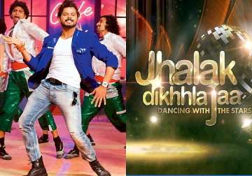 jhalak dikhhla jaa 7 cricketer sreesanth sees dancing show as stepping stone to movies