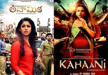 kahaani shot separately in tamil telugu kammula see pics