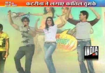 katrina imran dance in front of delhiites