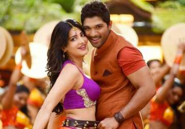 kotha janta trailer with race gurram