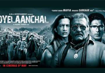 koyelaanchal movie review tumultuous turbulent drama of the damned see pics
