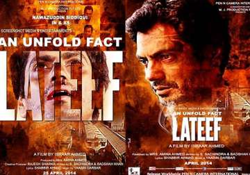 lateef the king of crime a fictional based on underworld don abdul lateef life