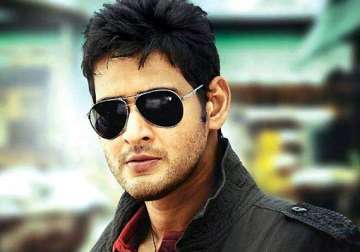 mahesh babu to get film s trailer as b day gift