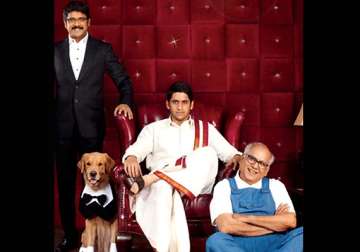 manam gears up for ugadi release