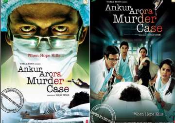 movie review ankur arora murder case poorly executed medical thriller