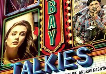 movie review bombay talkies an ideal approach to salute cinema