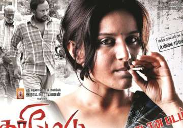 movie review karimedu spine chilling realistic