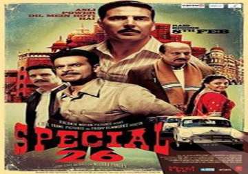 movie review special chabbis a well treated heist thriller