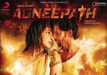 nagpur court restrains release of agneepath