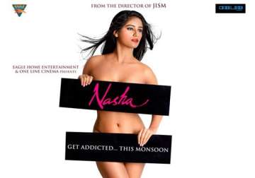 nasha copy of supermodel poster alleges veena malik