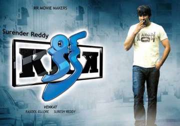 new title contemplated for kick 2