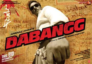 not competing with first dabangg says arbaaz khan