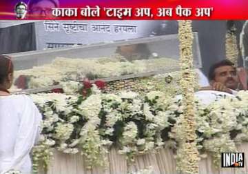 rajesh khanna s funeral rites performed in mumbai