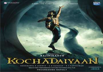 rajnikanth s kochadiayaan all set to hit the theatres