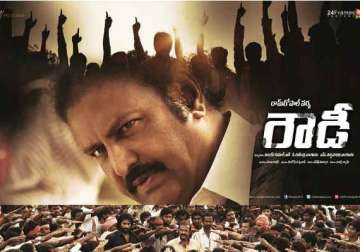 rowdy gets big us release hits over 50 multiplexes