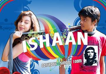 srk s ishaan launches music album