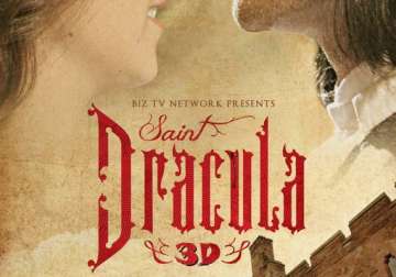 saint dracula 3d gets a certificate with cuts