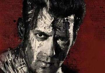 salman khan is people s man in jai ho digital poster view video