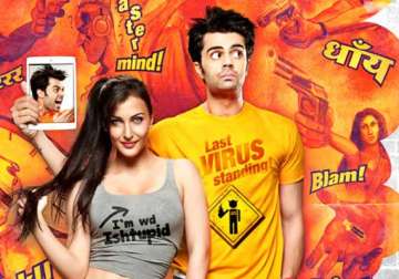 salman supports elli avram in bigg boss manish paul