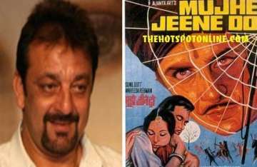 sanjay to remake sunil dutt s mujhe jeene do