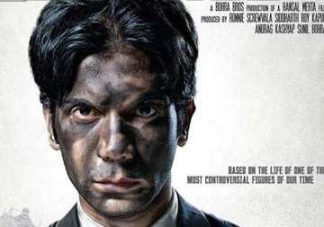 shahid makes shahid azmi s brother emotional