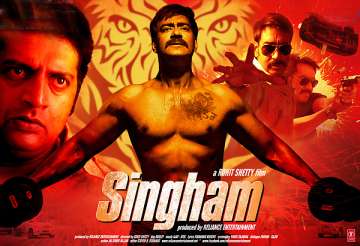 special screening of singham for goa police