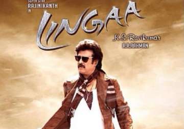 superstar rajinikanth s lingaa first poster is here view pics