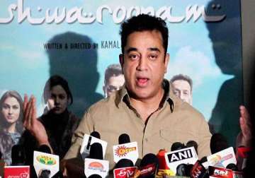 tamil nadu govt to challenge madras hc ruling lifting ban on vishwaroopam