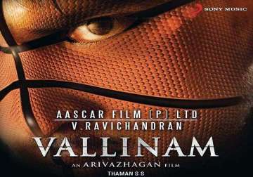 vallinam movie review power politics and sports