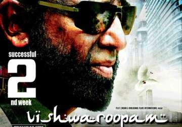 vishwaroopam 2 trailer to be out on kamal haasan s birthday likely