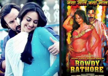 why such titles in bollywood films