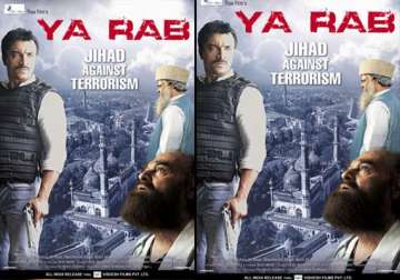 ya rab had tough time with censor board mahesh bhatt