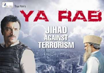 ya rab to release without controversial scenes and dialogues