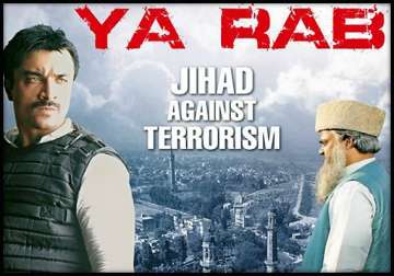 ya rab movie review strong message on religious fundamentalism