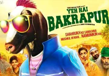 yeh hai bakrapur movie review scathing satire on blind faith