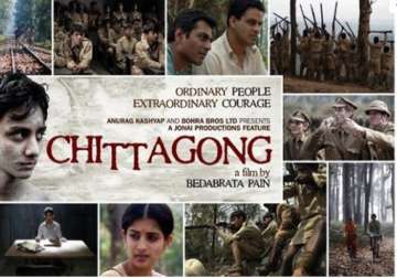 chittagong movie review