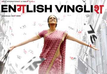english vinglish gets a standing ovation at toronto film festival