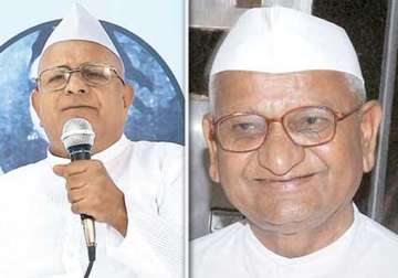 main nahin anna is anti anna hazare