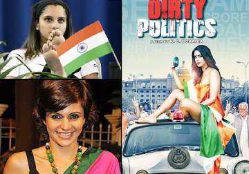 from mandira bedi to mallika sherawat celebs who fell in trouble with indian flag