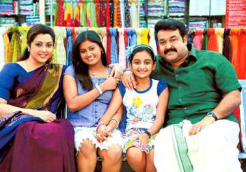 drishyam cleared with u certificate