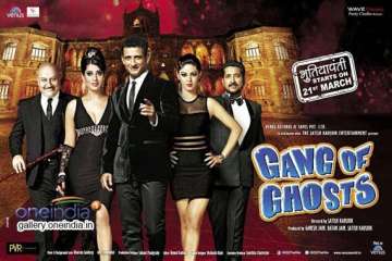 gang of ghosts trailer crosses two lakh views see pics