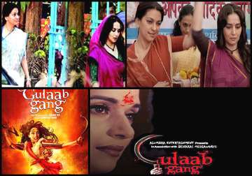 madhuri juhi impress in gulaab gang s first trailer watch video