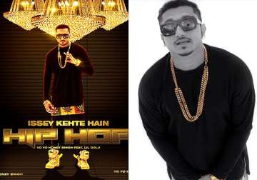 honey singh s wannabe side in isse kehte hai hip hop fails to impress watch video